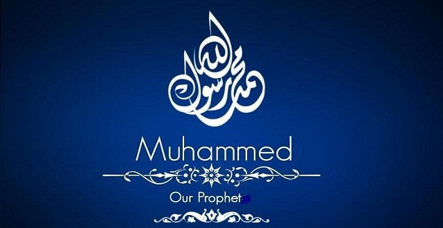 Muhammad_PBUH_