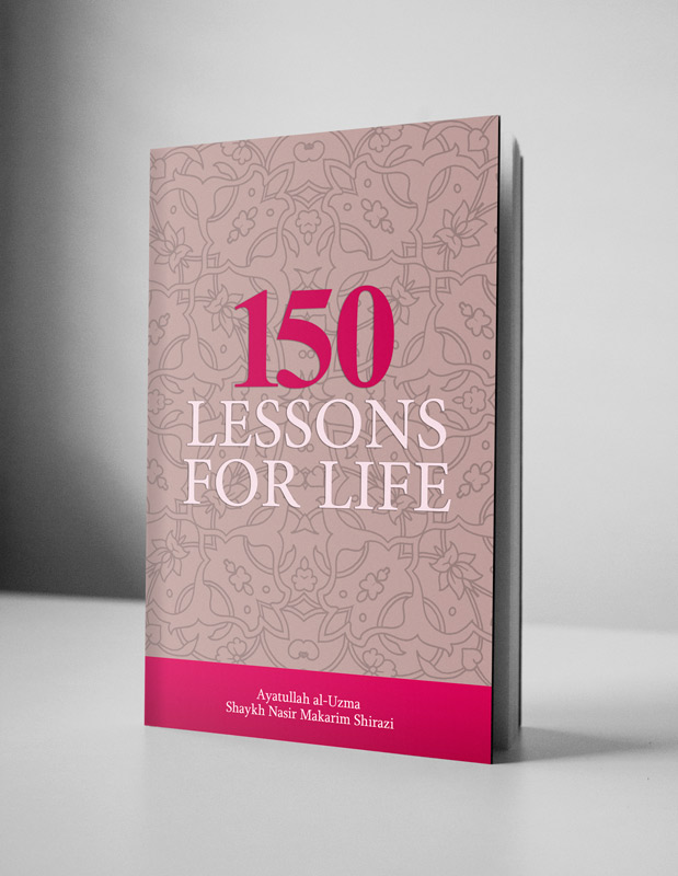 150lessons