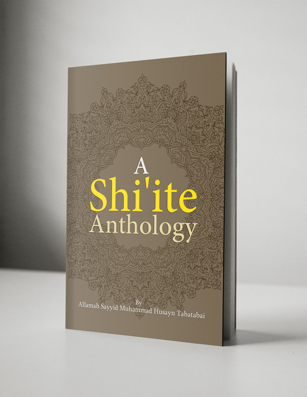 A-shi'ite-antology1