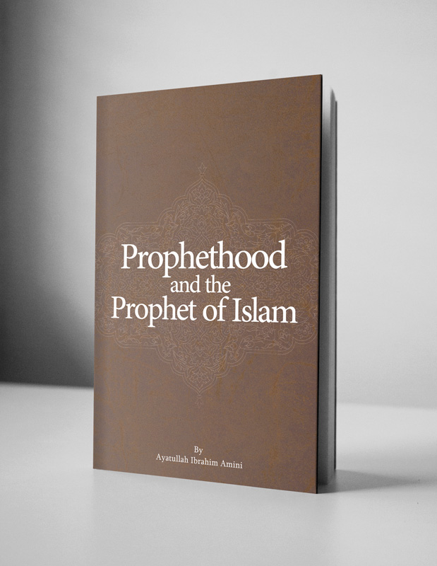 Prophethood-and-the-Prophet-of-Islam