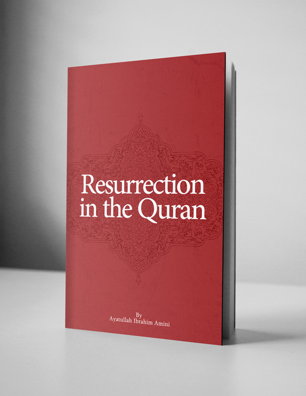 Resurrection-in-the-Quran