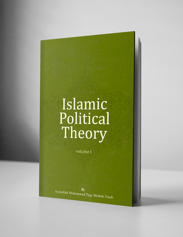 1Islamic-Political-Theory