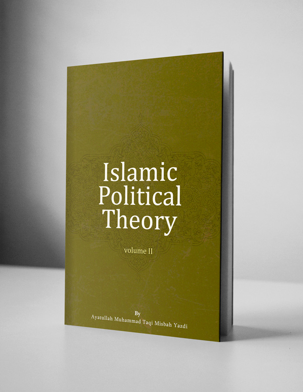 2Islamic-Political-Theory
