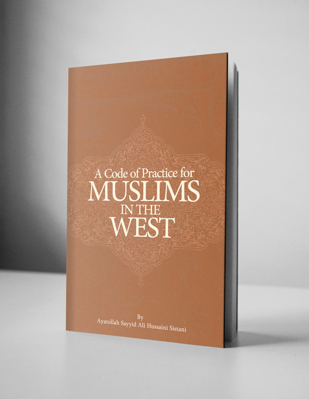 A-Code-of-Practice-for-Muslims-in-the