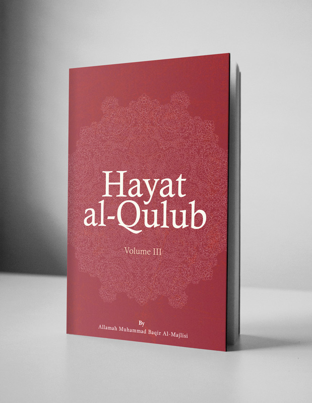 Hayat-Al-Qulub-three