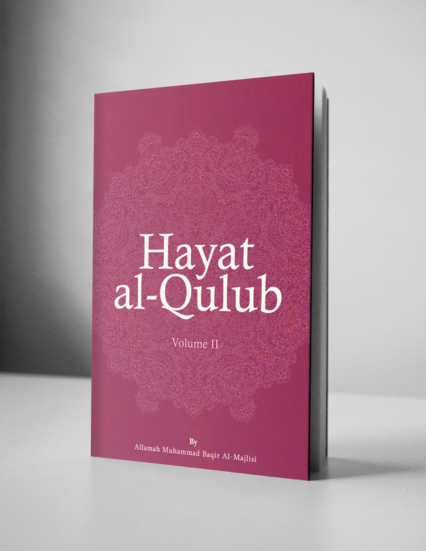 Hayat-Al-Qulub-two
