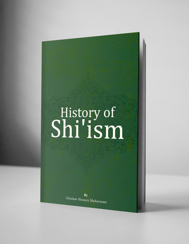 History-of-Shi'ism