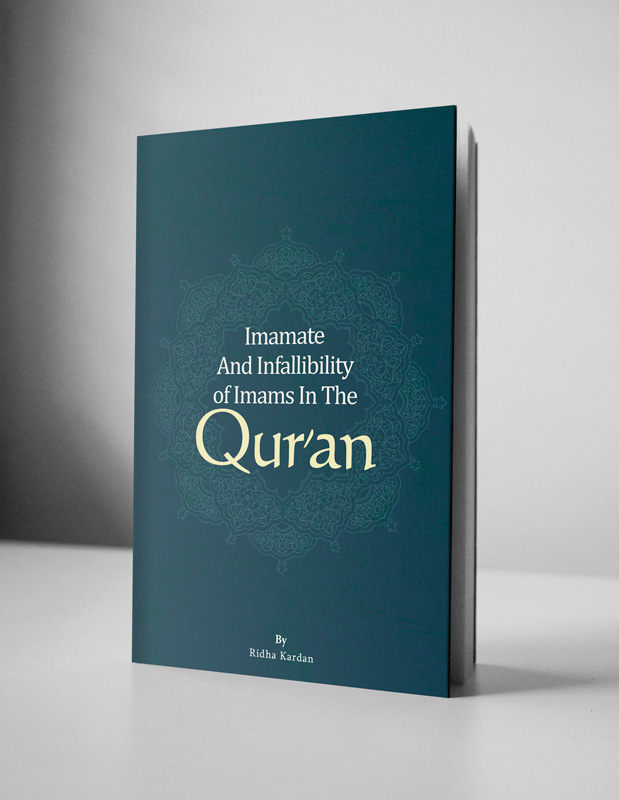 Imamate-And-Infallibility-of-Imams-In-The-Quran