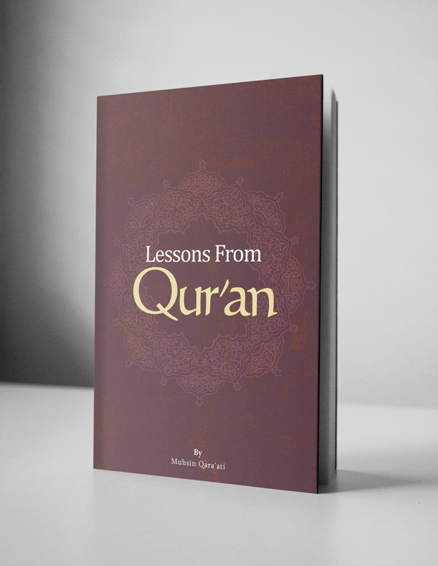 Lessons-From-Qur'an