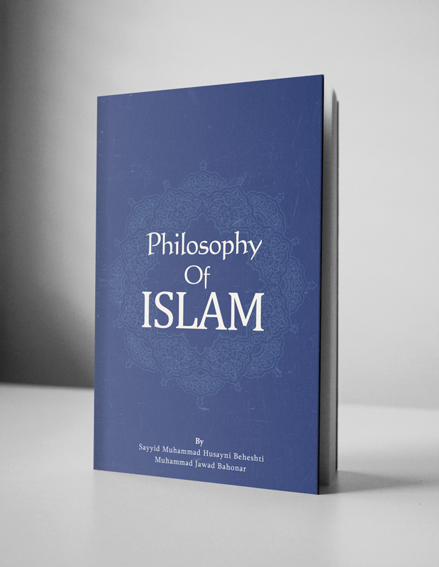 Philosophy-Of-Islam