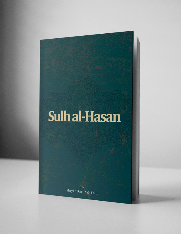 Sulh-al-Hasan