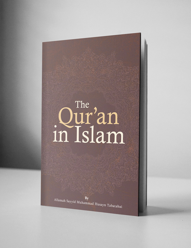 The-Qur'an-in-Islam
