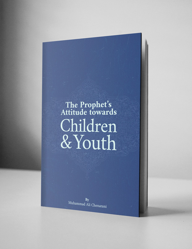 prophet-children&youth