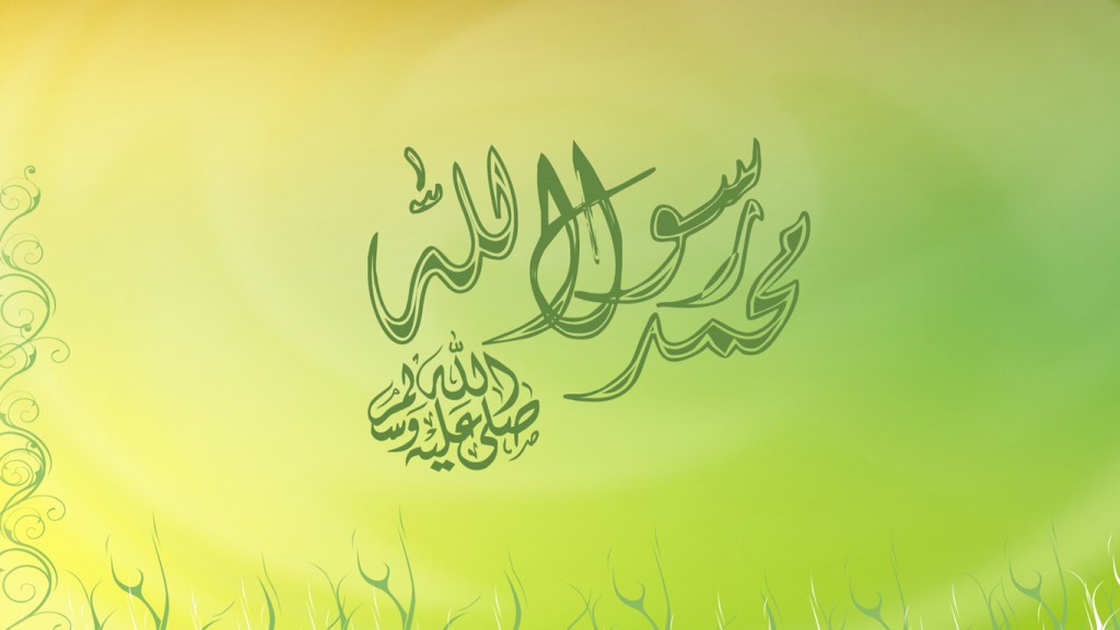 Islamic_Wallpaper_Muhammad_015-1366x768